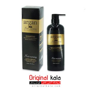 argan-shampoo