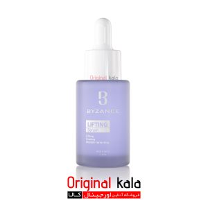 سرم لیفت بیزانس