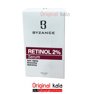retinol_package